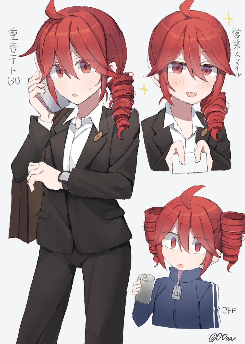 00aa357878, alternate_costume, alternate_hairstyle, calling, can, drill_hair, highres, jacket, kasane_teto, office_lady, pant_suit, pants, red_eyes, redhead, single_drill, suit, track_jacket, twin_drills, utau