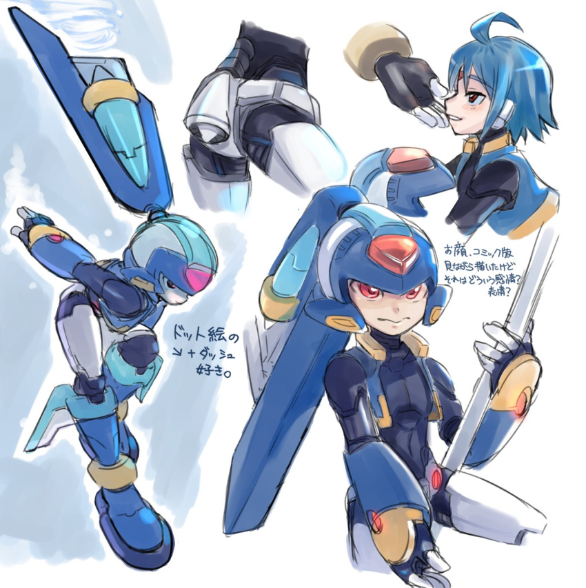 1boy, ahoge, armor, black_bodysuit, blue_armor, blue_hair, blue_helmet, blue_jacket