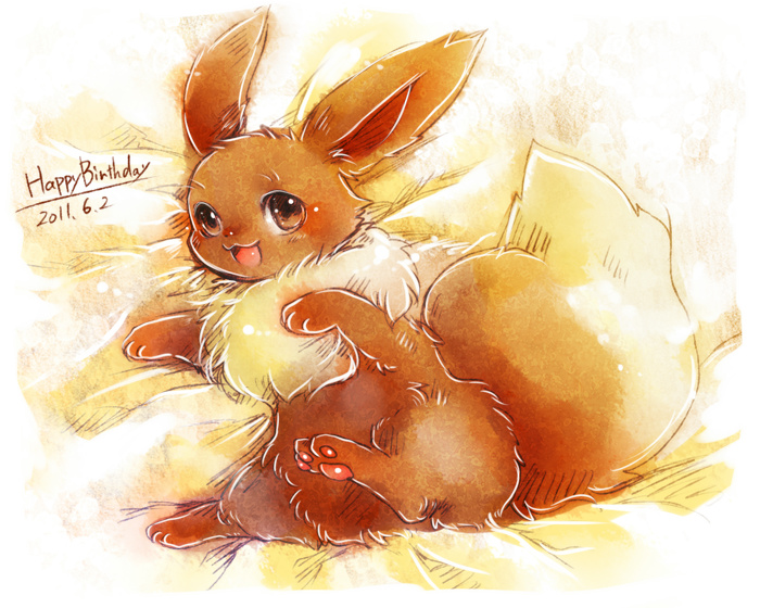 animal_focus, blush, brown_eyes, commentary, dated, dufy_0110, eevee, happy_birthday, looking_at_viewer, lying, no_humans, pawpads, pokemon, pokemon_(creature), smile, tail