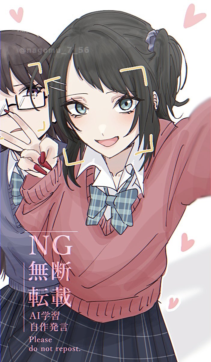 2girls, alternate_costume, bang_dream!, bang_dream!_it's_mygo!!!!!, black_hair, blue_eyes, blue_skirt, blue_sweater