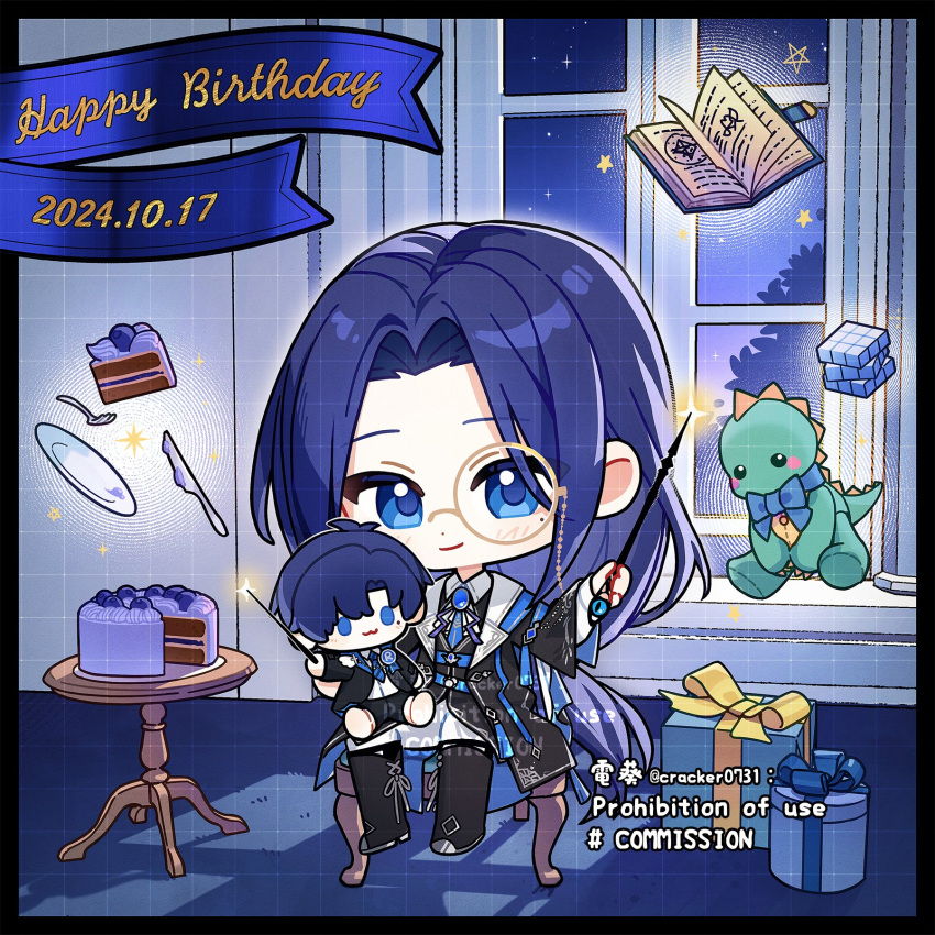 1boy, belt, black_border, black_coat, black_footwear, black_vest, blue_belt, blue_eyes