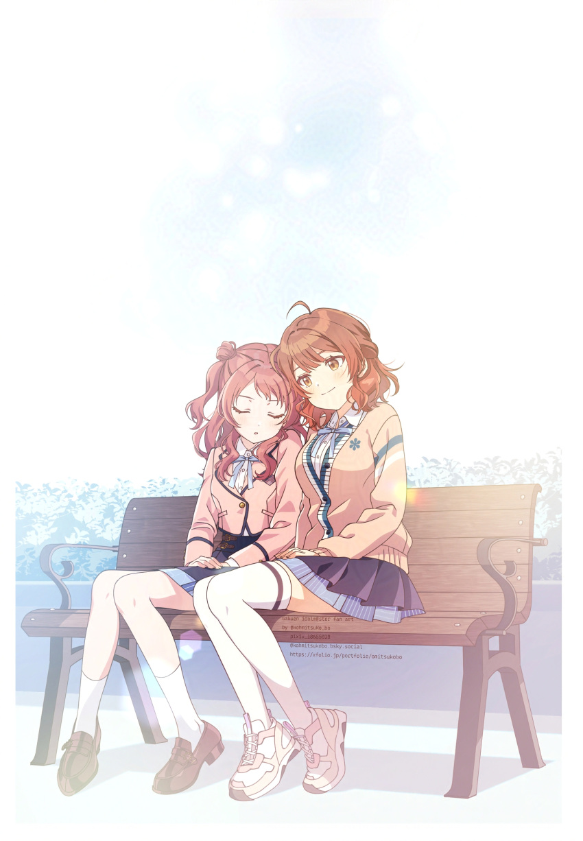 2girls, absurdres, ahoge, blue_overskirt, blue_ribbon, blue_skirt, border, brown_cardigan