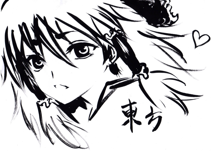 absurdres, hakurei_reimu, heart, highres, ink, ink_(medium), monochrome, portrait
