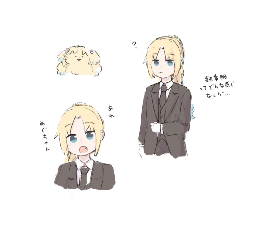 ._., 1girl, :3, ?, animalization, black_jacket, black_necktie, blonde_hair