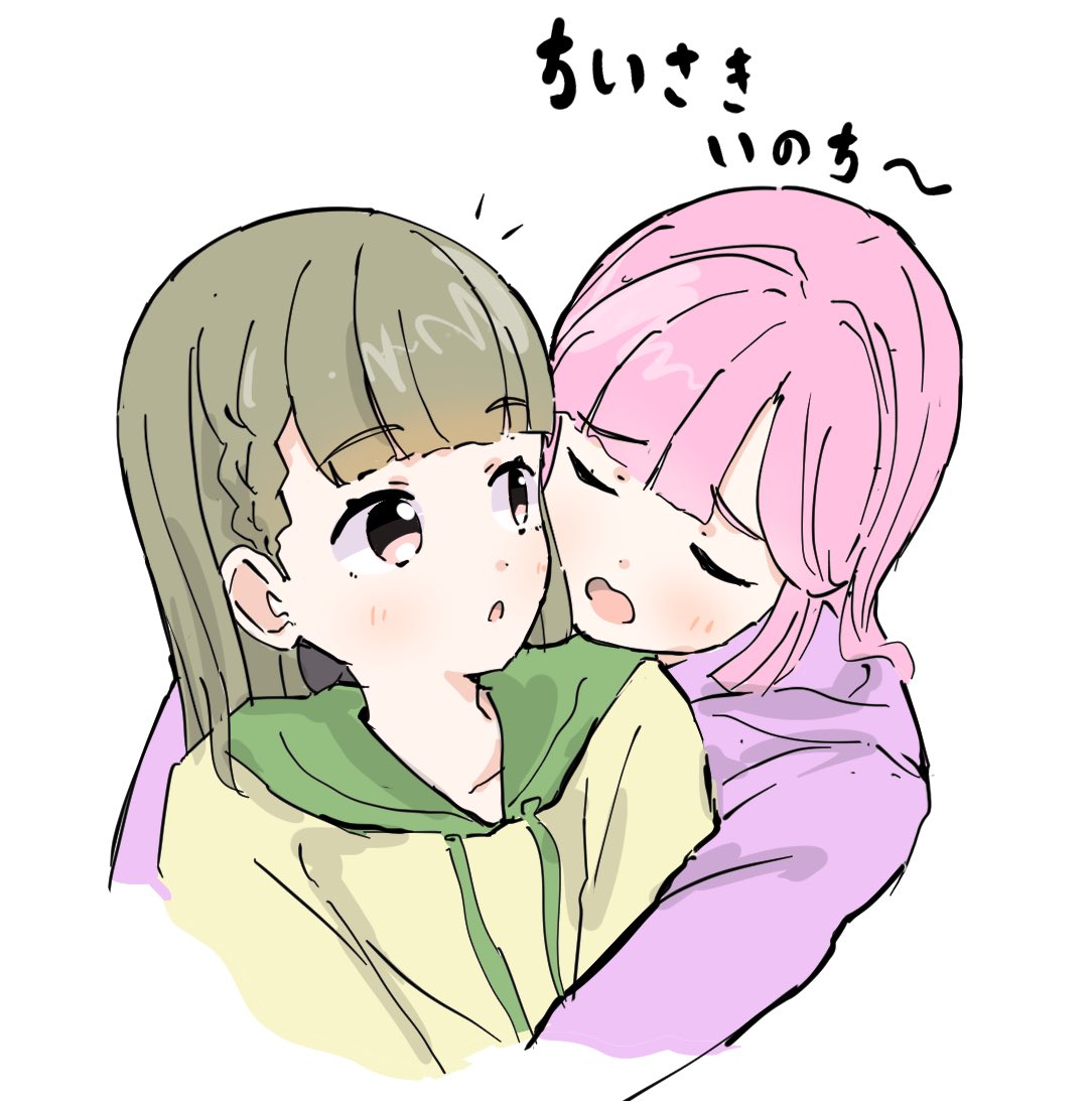 2girls, :o, anyoji_hime, braid, brown_hair, center-flap_bangs, closed_eyes, commentary_request