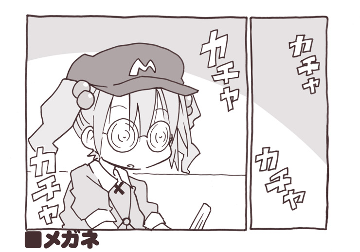 bespectacled, comic, glasses, hair_bobbles, hair_ornament, kawashiro_nitori, matsuri, matsuri_uta