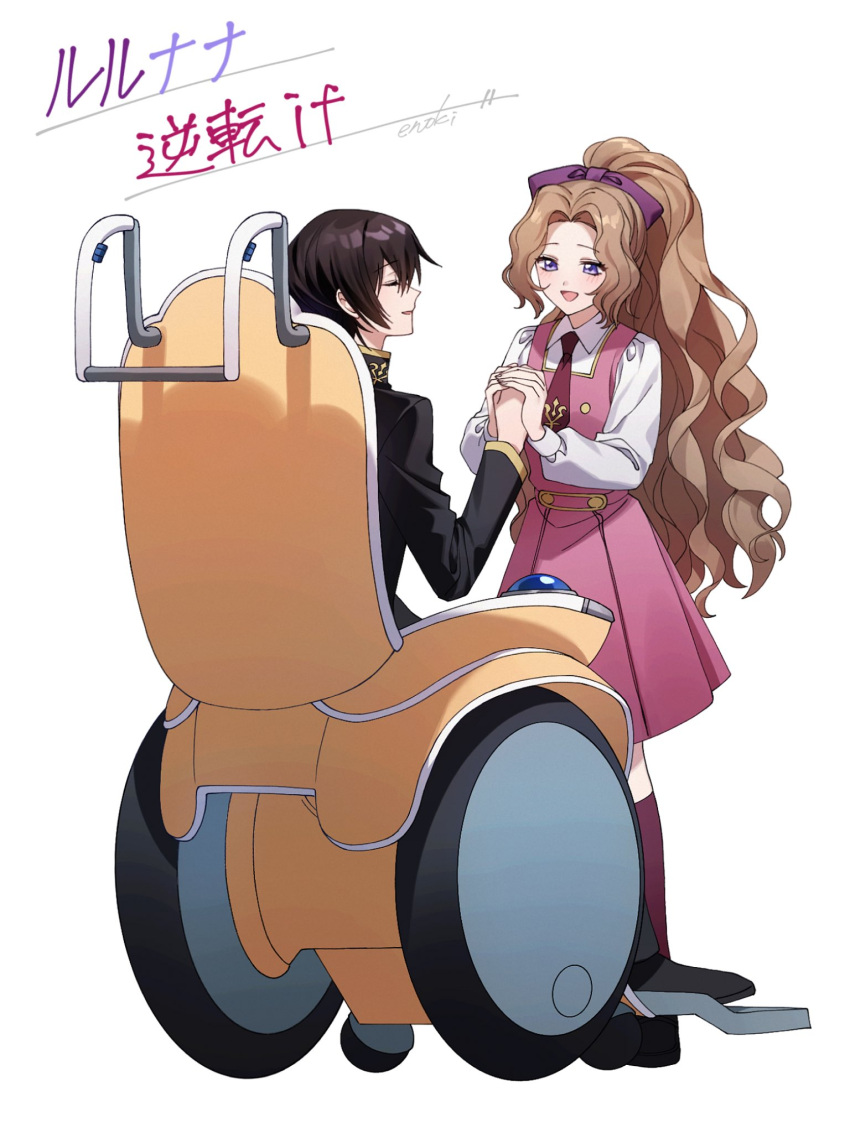 1boy, 1girl, ashford_academy_school_uniform, black_hair, brother_and_sister, brown_hair, closed_eyes, code_geass