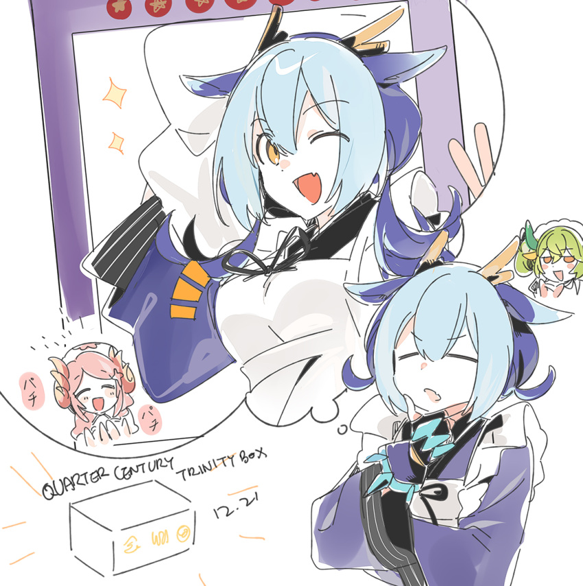 3_ma_me, 3girls, apron, blue_hair, card, dragon_horns, green_hair, horns