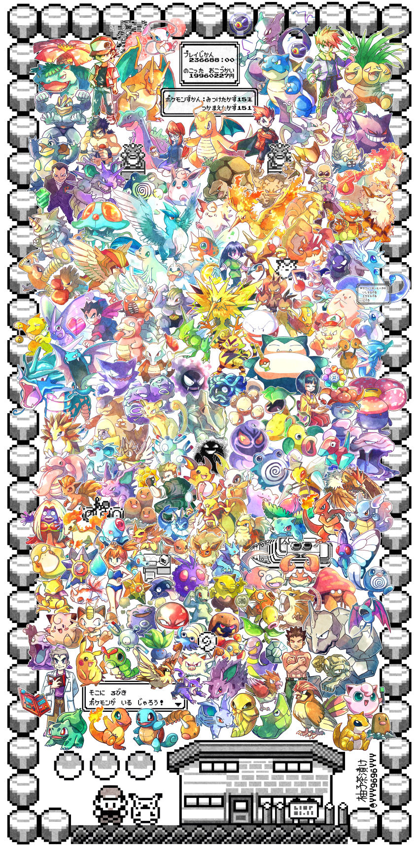 absurdres, agatha_(pokemon), arbok, black_hair, blaine_(pokemon), blonde_hair, boat, book