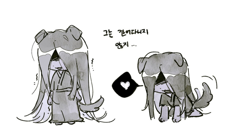 1boy, animal_ears, black_hair, black_kimono, chibi, dog_boy, dog_ears, dog_tail