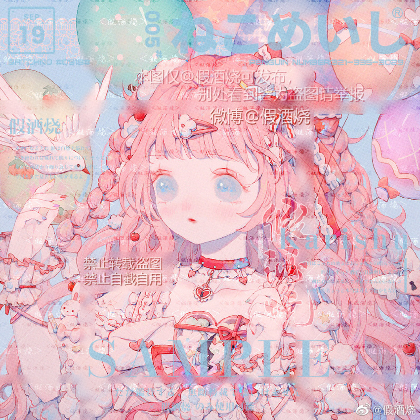 1girl, arm_ribbon, balloon, bare_shoulders, bird, blue_background, blue_eyes, blue_nails