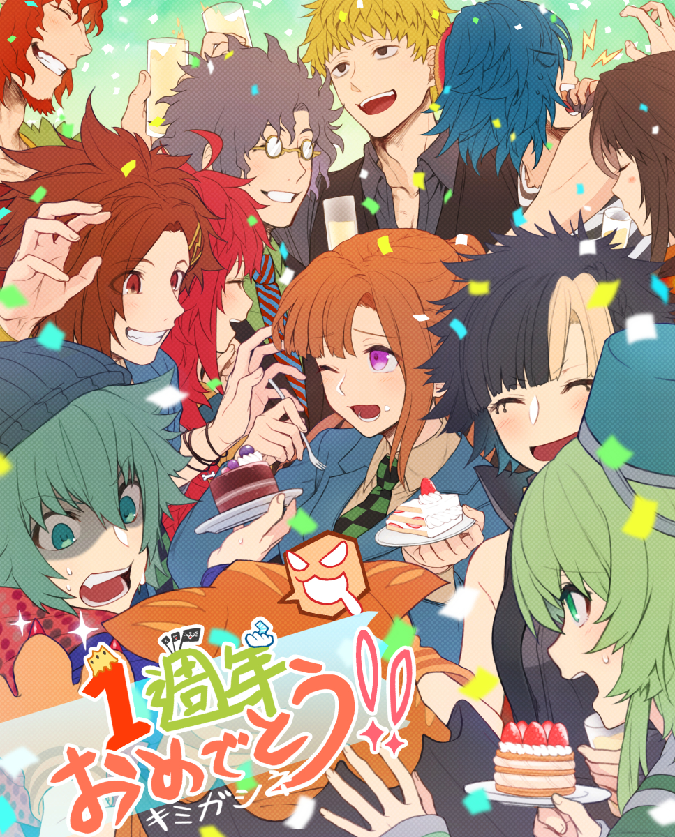 4girls, 6+boys, animal_hands, anniversary, beanie, black_hair, blonde_hair, blue_hair, blush, brown_hair, bucket, bucket_on_head, burgerberg_q-taro, cake, cat_paws, checkered_necktie, chidouin_sara, closed_eyes, commentary_request, confetti, drink, egokoro_nao, facial_hair, fldoei, food, fork, glasses, gloves, green_eyes, green_hair, hair_ornament, hairclip, hat, highres, hiyori_sou, holding, holding_fork, ibushi_gin, kimi_ga_shine, kizuchi_kanna, mishima_kazumi_(kimi_ga_shine), multicolored_hair, multiple_boys, multiple_girls, necktie, nyaa-chan_(kimi_ga_shine), object_on_head, one_eye_closed, open_mouth, redhead, satou_kai, school_uniform, shinogi_keiji, smile, sonobeno_high_school_uniform, speech_bubble, striped_necktie, tazuna_joe, violet_eyes, yabusame_alice, yabusame_reko