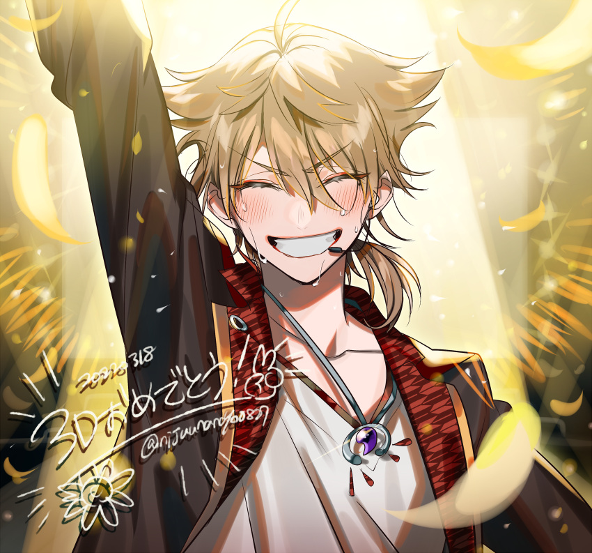 1boy, ^_^, ahoge, arm_up, black_jacket, brown_hair, closed_eyes, collarbone