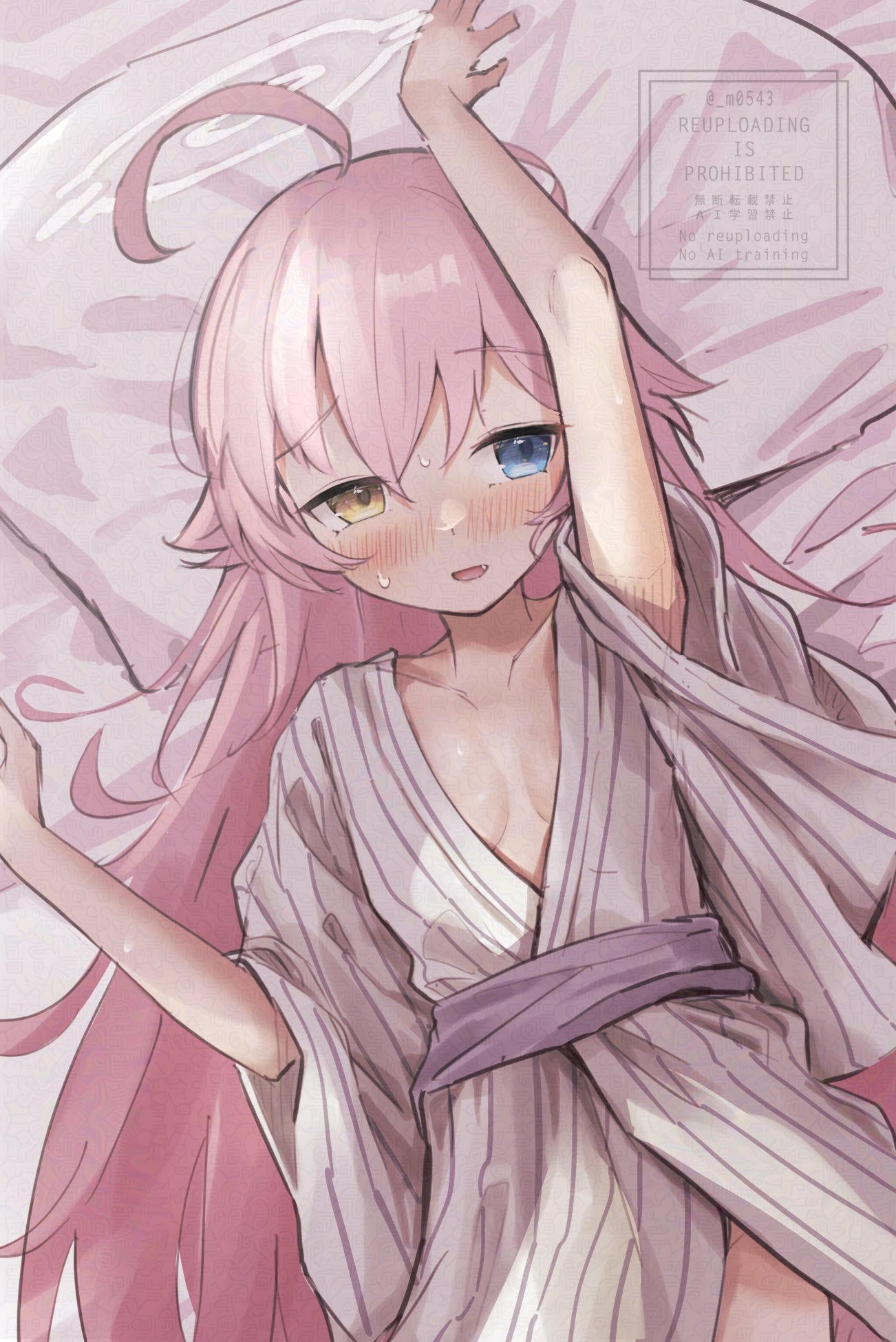 1girl, ahoge, bath_yukata, bed, bed_sheet, blue_archive, blue_eyes, flat_chest, halo, heterochromia, highres, hoshino_(blue_archive), japanese_clothes, kimono, mosae, pillow, pink_hair, solo, yellow_eyes, yukata
