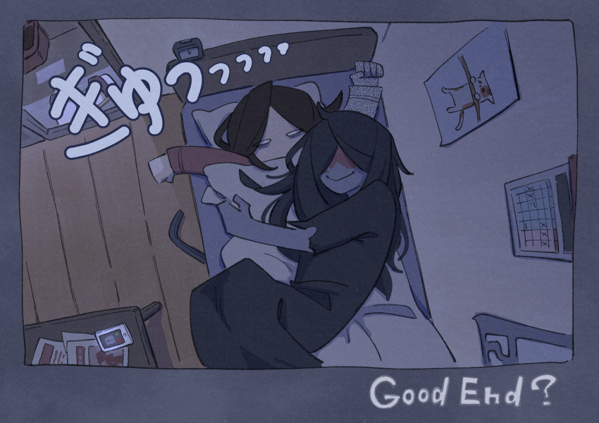1boy, 1girl, bedroom, black_hair, black_kimono, blood, blood_on_face, brown_hair, chinese_commentary, commentary_request, english_text, hang_in_there_(meme), heroine_(homicipher), highres, homicipher, hug, indoors, japanese_clothes, kimono, meme, mixed-language_text, mr._crawling, night, on_bed, sleeping, static, translation_request, under_covers, yeeeaaah10301