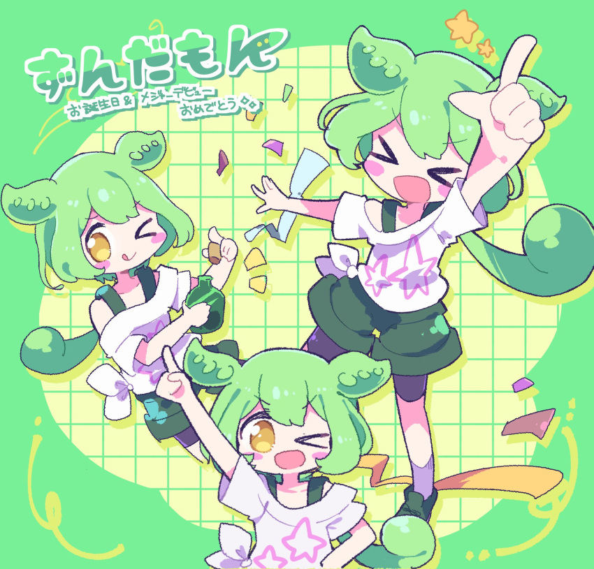 >_<, 1girl, ;d, blush_stickers, character_name, checkered_background, gesture, green_footwear, green_hair, green_shorts, green_theme, hand_on_own_hip, hand_up, highres, multiple_views, nekomo_(yumenkmc), one_eye_closed, open_mouth, purple_socks, shirt, shorts, smile, socks, standing, voicevox, white_shirt, yellow_eyes, zunda_party_night_(voicevox), zundamon