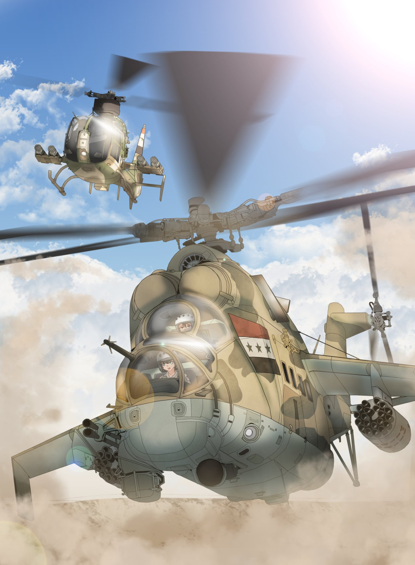 2girls, aerospatiale_gazelle, aircraft, attack_helicopter, blue_sky, clouds, commission, dust_cloud