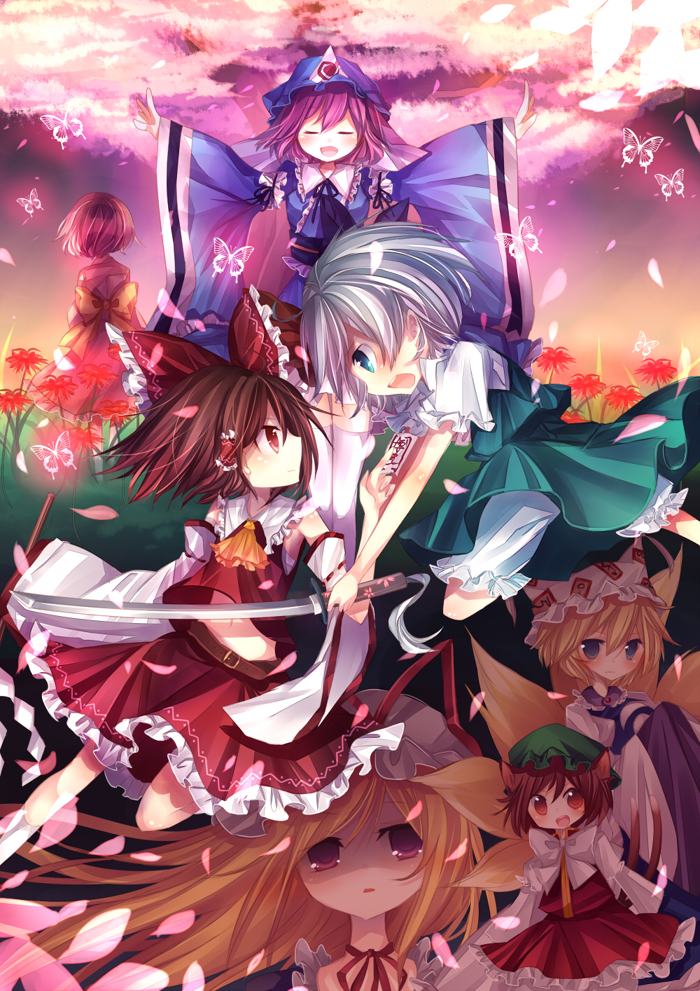 butterfly, chen, cherry_blossoms, dual_persona, eye_contact, hakurei_reimu, highres, katana