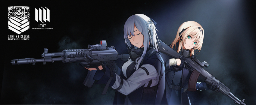2girls, absurdres, ak-12, ak-12_(girls'_frontline), an-94, an-94_(girls'_frontline), aqua_eyes, assault_rifle