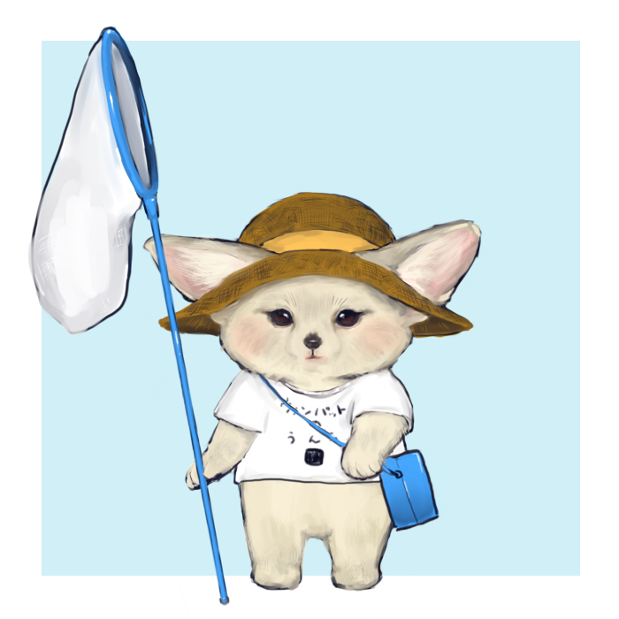 1other, animal_ears, bag, blue_background, body_fur, border, bottomless, butterfly_net