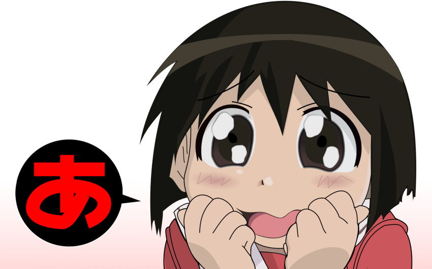 aida_kaori, azumanga_daioh, tagme, vector, white