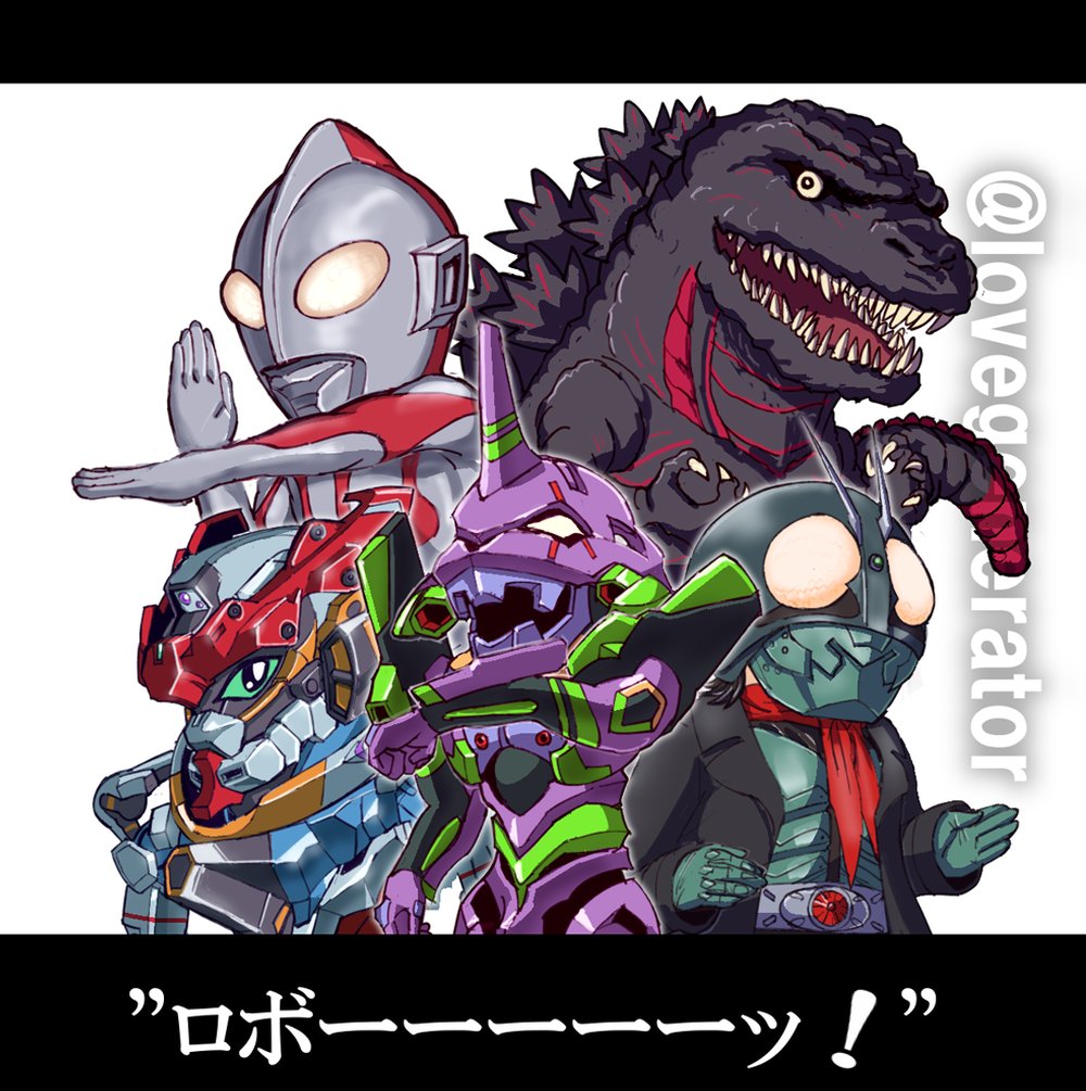 alien, armor, belt, black_coat, bug, coat, creator_connection, crossover
