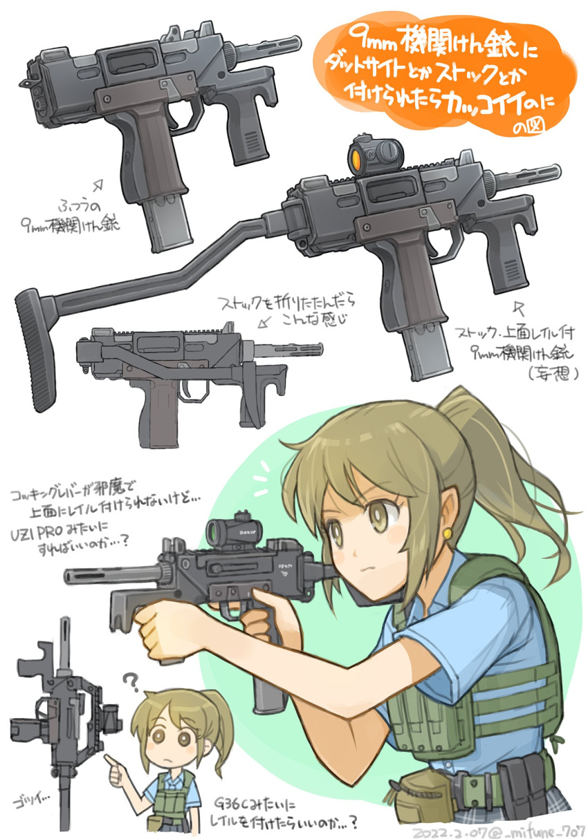 1girl, ?, aiming, belt, belt_pouch, blue_shirt, brown_eyes, brown_hair, bulletproof_vest, closed_mouth, collared_shirt, commentary_request, deformed, earrings, gun, high_ponytail, highres, holding, holding_gun, holding_weapon, information_sheet, jewelry, mifune_(_mifune_707), multiple_views, original, ponytail, pouch, shirt, short_sleeves, submachine_gun, translation_request, upper_body, utility_belt, uzi, weapon, weapon_name
