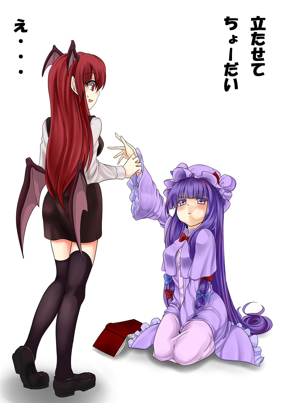:t, bat_wings, between_thighs, black_legwear, book, crescent, crescent_moon, head_wings
