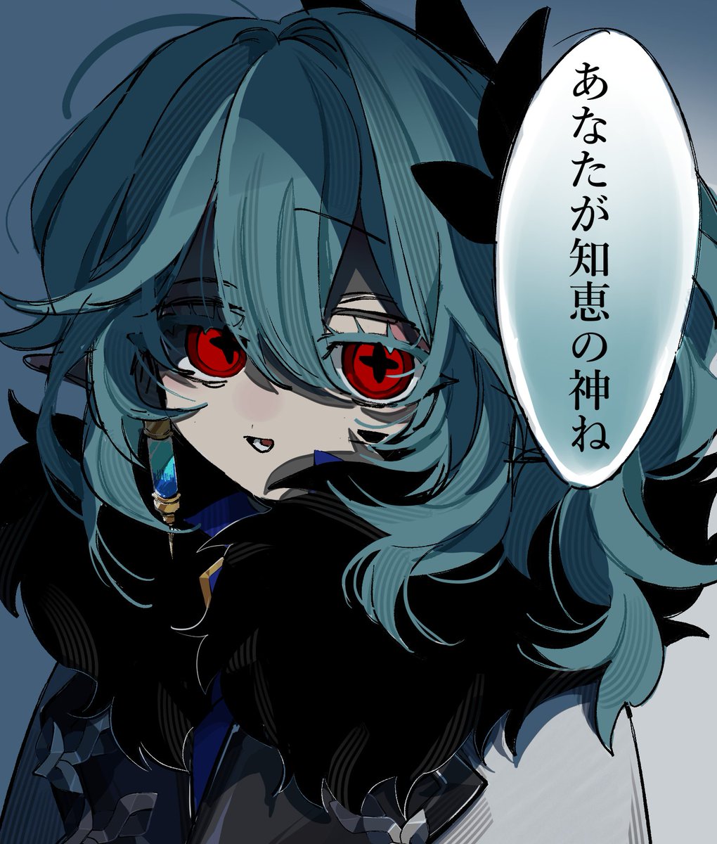 1girl, 9ro5ma, alternate_eye_color, alternate_hair_color, blue_background, blue_hair, coat, colored_eyelashes