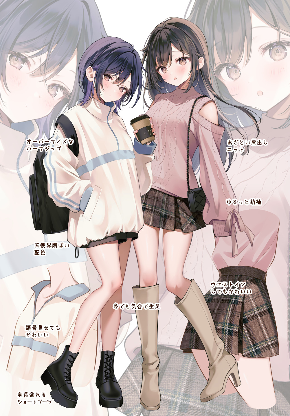 2girls, :o, aran_sweater, azato_jk_(yugaa), backpack, bag, black_bag, black_footwear