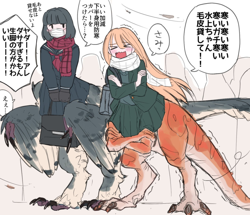 >_<, 2girls, black_hair, blonde_hair, blunt_bangs, claws, digitigrade, dinosaur