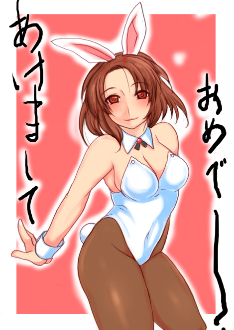animal_ears, brown_hair, bunny_ears, bunnysuit, copyright_request, keshin, new_year, pantyhose