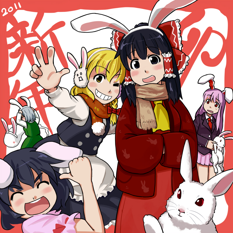 aka-kabuto_no_gema, akachuu_no_gema, animal_ears, bunny, bunny_earmuffs, bunny_ears, earmuffs, grin