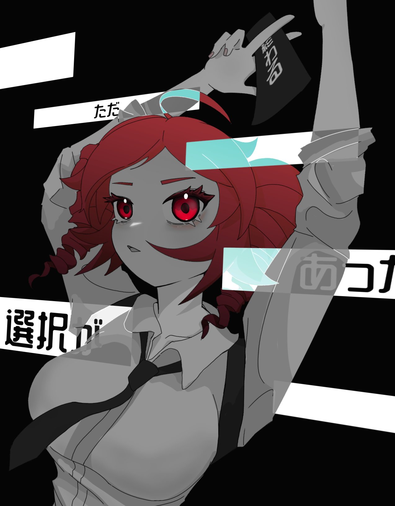 ahoge, black_background, black_necktie, breasts, collared_shirt, drill_hair, fingernails, highres