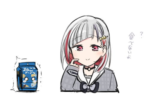 1girl, ?, birdcage_(love_live!), black_choker, bob_cut, bow, bowtie, choker