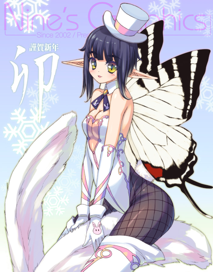 bad_id, black_hair, bunny_ears, bunnysuit, butterfly_wings, fairy, fishnet_pantyhose, fishnets