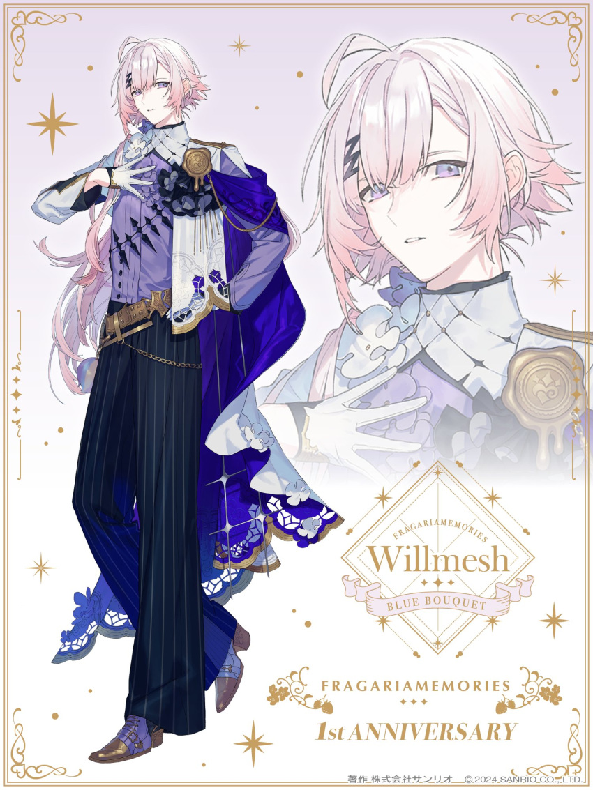 1boy, ahoge, alternate_costume, anniversary, arm_behind_back, asymmetrical_sleeves, belt, belt_chain