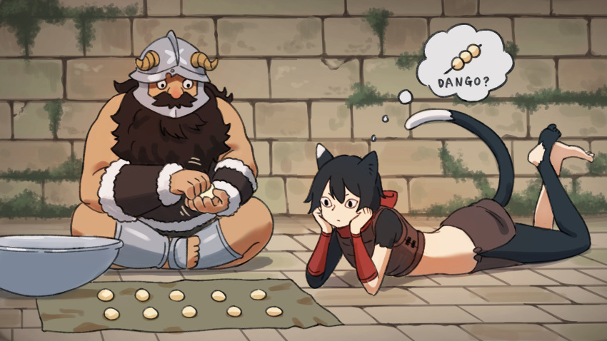 1boy, 1girl, almond_eyes, animal_ears, barefoot, beard, black_fur, black_hair