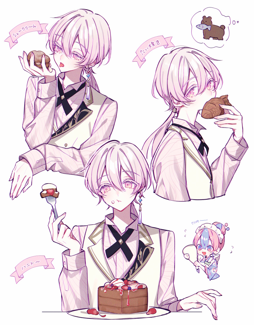 1boy, 1girl, :t, @_@, absurdres, ametomea, apron, bear