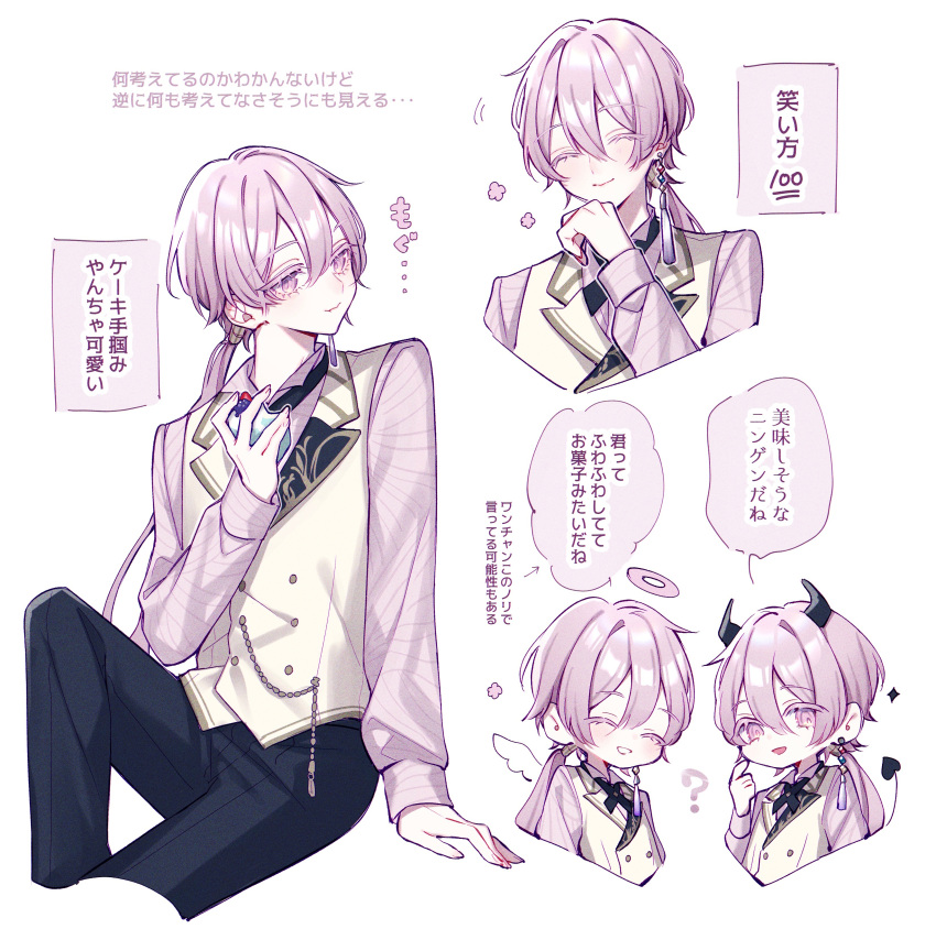 1boy, :d, :t, ?, absurdres, ametomea, angel_and_devil, angel_wings