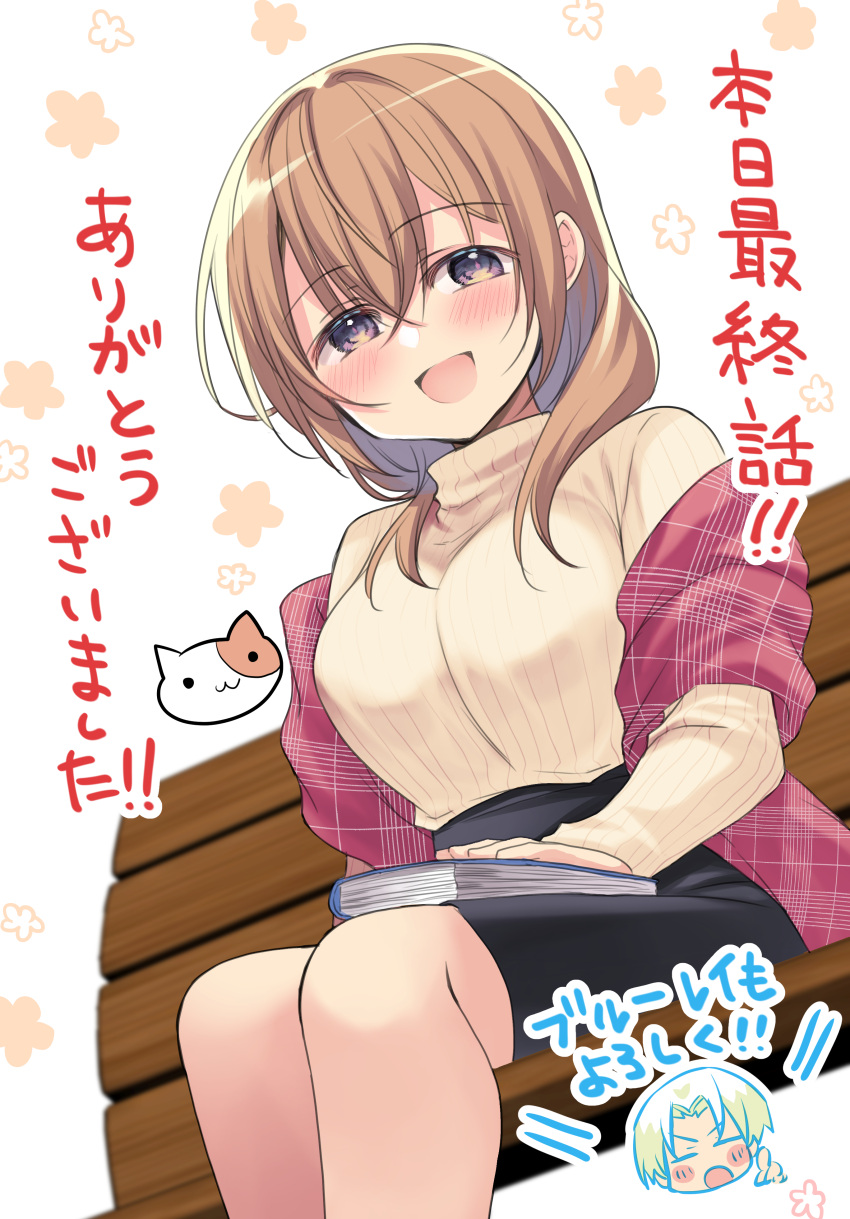 1girl, absurdres, akina_chihiro, bench, black_skirt, blush, brown_eyes, brown_hair