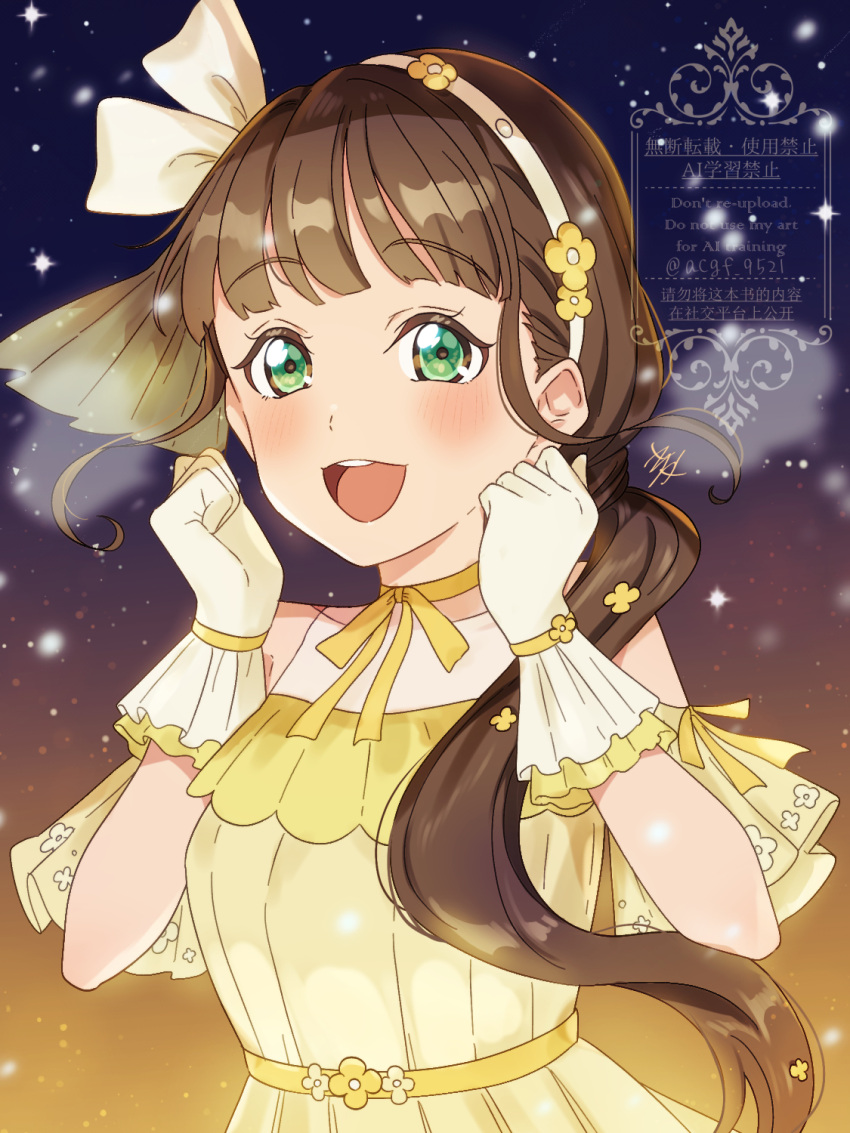 1girl, :d, blue_background, blush, breasts, brown_hair, clenched_hands, clothing_cutout