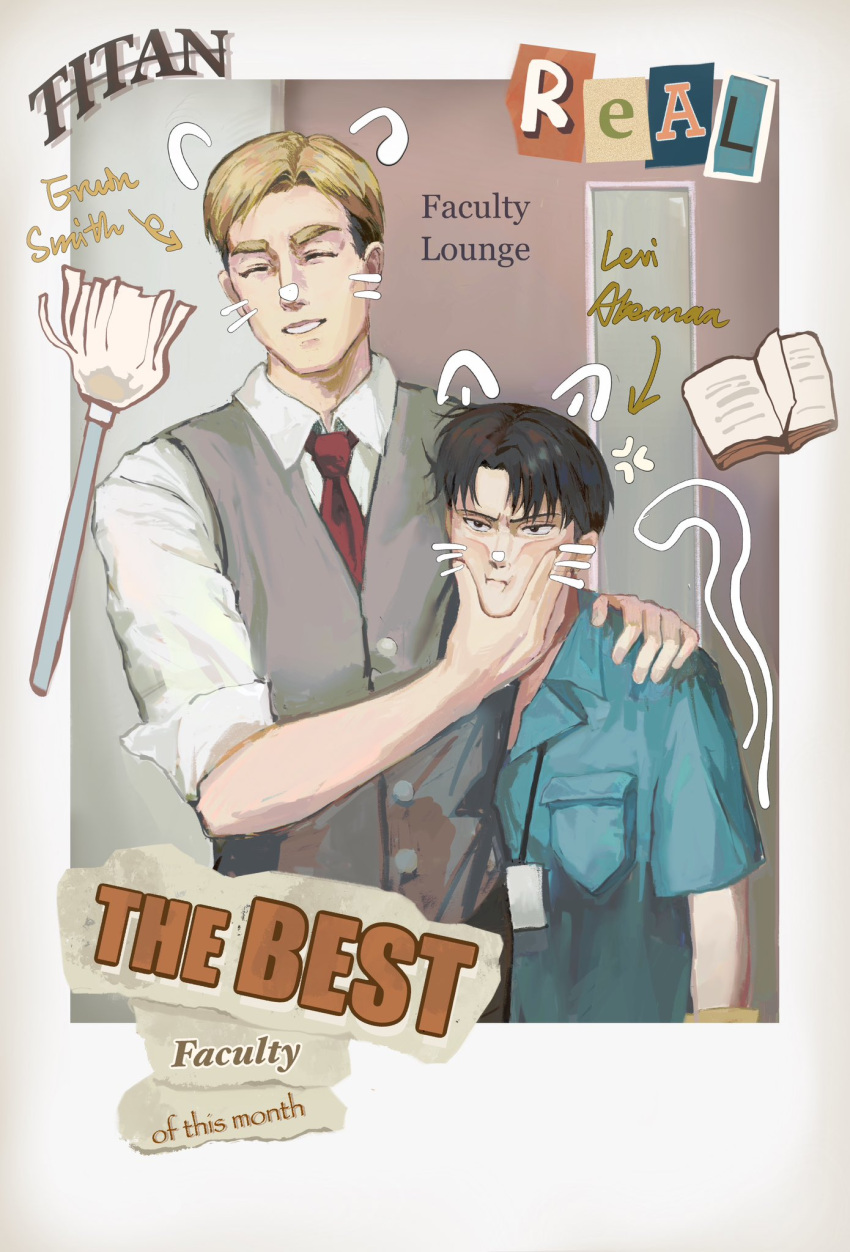 2boys, :t, alternate_universe, anger_vein, arm_up, arrow_(symbol), blonde_hair, book, breast_pocket, brown_eyes, brown_hair, buttons, character_name, cheek_pinching, closed_eyes, collared_shirt, commentary, contemporary, drawn_ears, drawn_tail, drawn_whiskers, english_commentary, english_text, erwin_(girls_und_panzer), grey_vest, hand_on_another's_face, hand_on_another's_shoulder, highres, janitor, lanyard, levi_(shingeki_no_kyojin), male_focus, mop, multicolored_hair, multiple_boys, necktie, open_book, open_collar, paradoxisthere, pinching, pocket, red_necktie, shingeki_no_kyojin, shirt, short_sleeves, sleeve_cuffs, smile, thick_eyebrows, two-tone_hair, vest, white_shirt, wing_collar