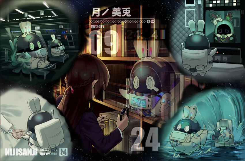 1girl, bangboo_(zenless_zone_zero), bookshelf, character_name, collage, commentary_request, creature_focus, crossover
