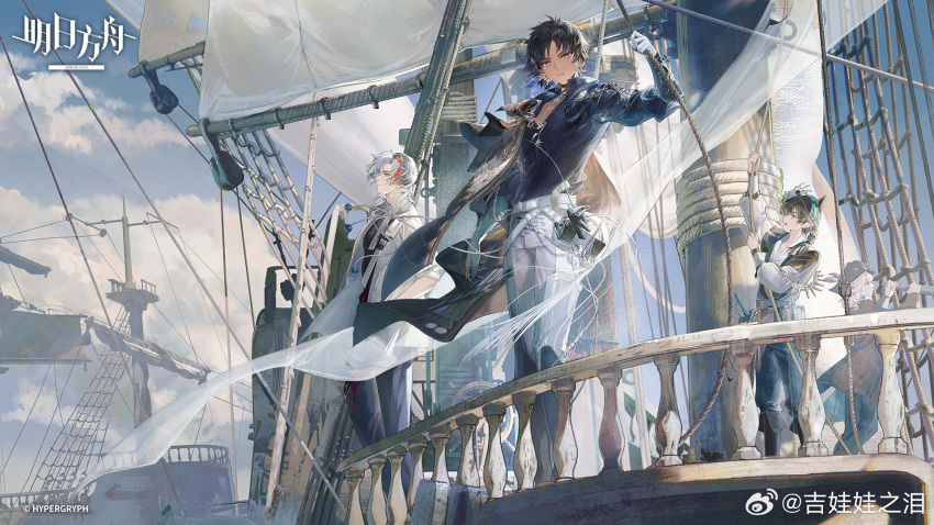 1girl, 3boys, arknights, belt, black_hair, black_shirt, blonde_hair, boat
