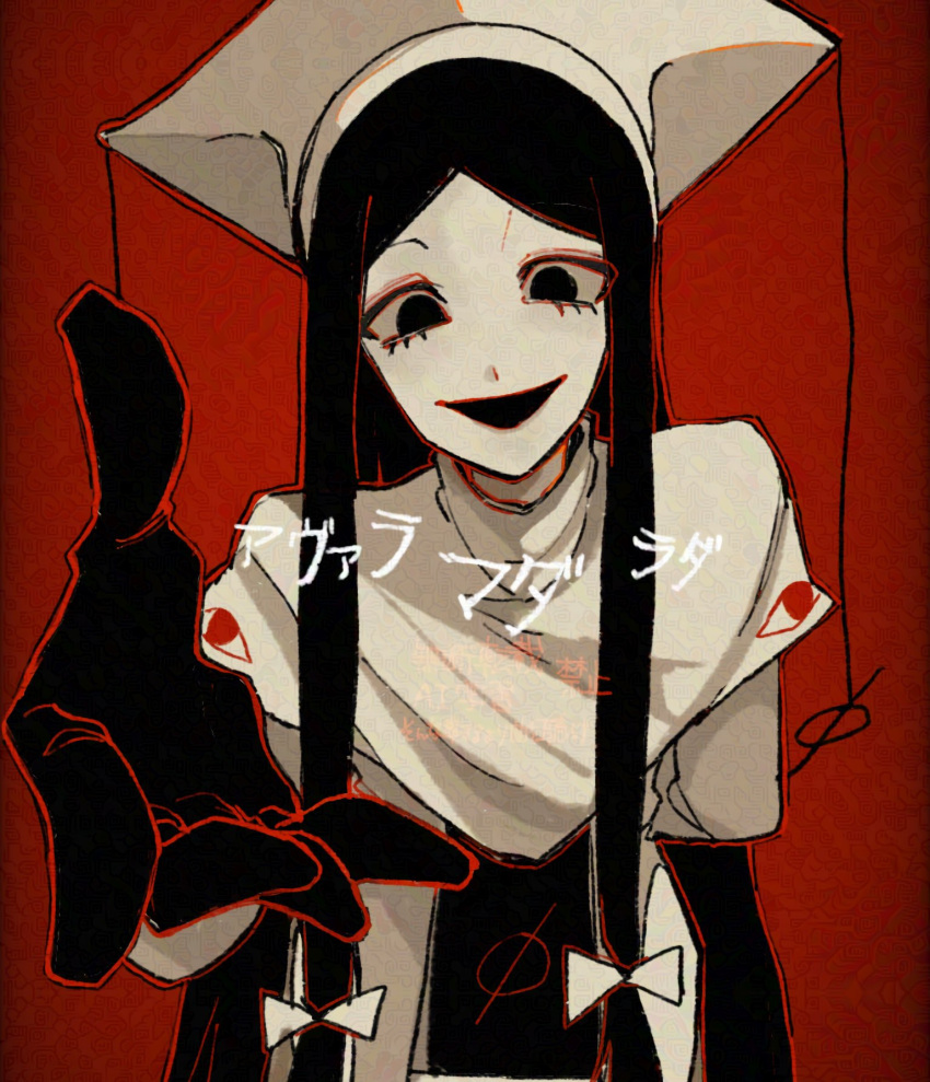 1girl, age_toufu, arm_at_side, black_eyes, black_hair, black_mouth, bow, colored_lineart, downturned_eyes, film_grain, hair_bow, hand_up, hi_club_(vocaloid), highres, limited_palette, long_hair, looking_at_viewer, looking_down, lower_eyelashes_only, mada_(hi_club), middle_part, open_mouth, reaching, reaching_towards_another, red_background, short_sleeves, sidelocks, solo, straight-on, triangular_headpiece, turtleneck, upper_body, very_long_hair, vignetting