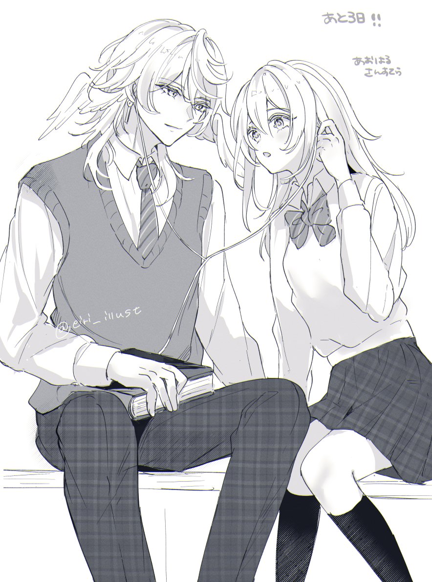 1boy, 1girl, :o, alternate_costume, book, bow, bowtie, closed_mouth