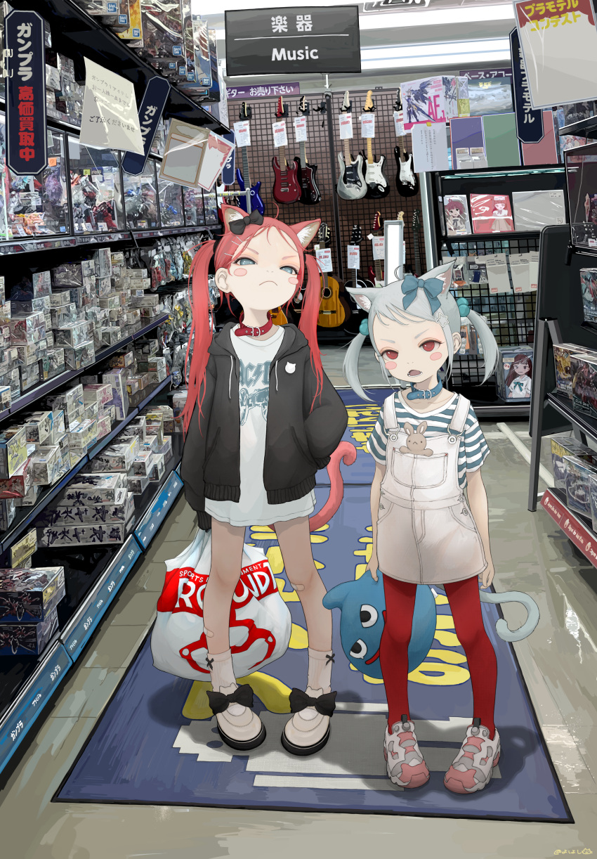 2girls, absurdres, ac/dc, acoustic_guitar, animal_collar, animal_ears, bag, band_shirt