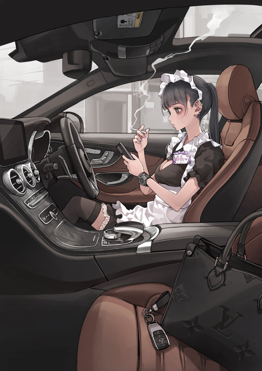 1girl, absurdres, apron, bag, black_hair, black_thighhighs, blunt_bangs, bracelet, breasts, brown_eyes, car_interior, car_keys, cellphone, cigarette, cleavage_cutout, clothing_cutout, commentary_request, day, ear_piercing, frilled_apron, frilled_hairband, frills, from_side, hairband, handbag, heart_cutout, highres, holding, holding_cigarette, holding_phone, jewelry, keyring, koh_(minagi_kou), long_hair, looking_at_phone, louis_vuitton_(brand), maid, maid_apron, maid_day, medium_breasts, mercedes-benz, multiple_piercings, original, parted_lips, phone, piercing, ponytail, puffy_short_sleeves, puffy_sleeves, revision, short_sleeves, sidelocks, sitting, smartphone, smoke, smoking, solo, steering_wheel, thigh-highs, watch, watch, white_apron, white_hairband