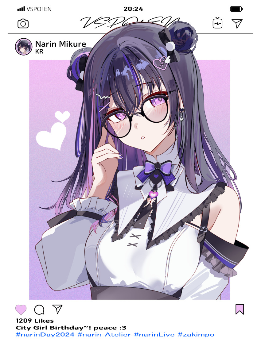 1girl, black-framed_eyewear, black_bow, black_hair, bow, collar, colored_inner_hair, detached_collar